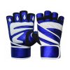 Weightlifting Gloves