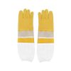 Beekeeping Gloves